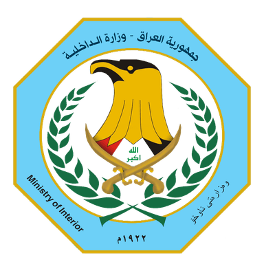 Ministry of Interior
